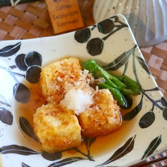 味つけ1つ♪サクサクもっちり～揚げ出し豆腐＆新たに生まれるのものなのね💦