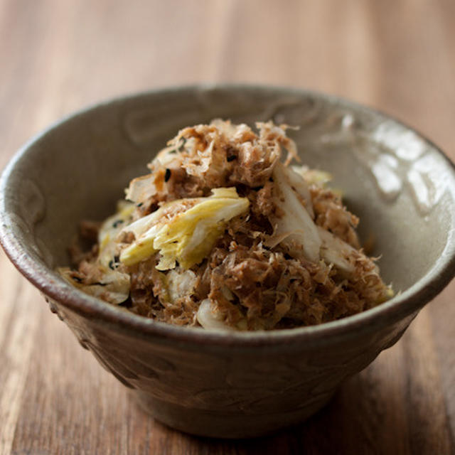 だしがら常備菜『けずりぶしの梅ジャム味噌ふりかけ』