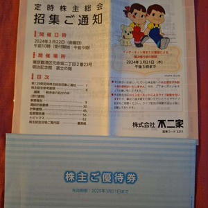 d6127c49af93a90fddb17c40a58dd0 d6127c49af93a90fddb17c40a58dd0