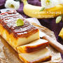 【レシピ】キャラメルバナナのアップサイドダウンチーズケーキ。