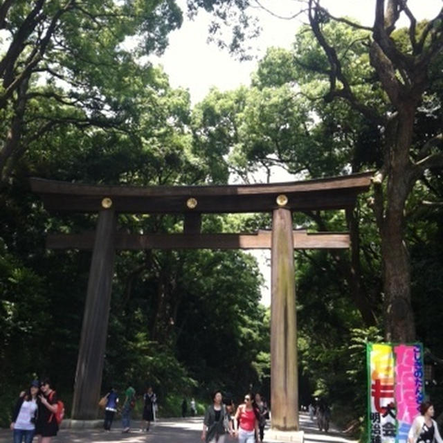 明治神宮お礼参り
