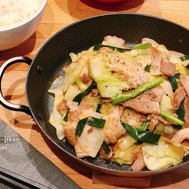 【こってり卒業！】豚バラ肉とキャベツの炒めもの