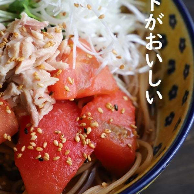 これぜひやってみてほしい～！！！