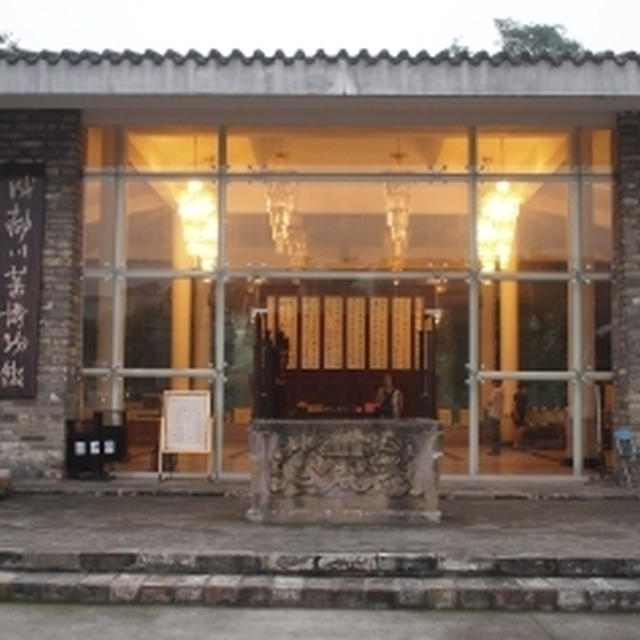 成都の旅７☆本場の麻婆豆腐を作る！