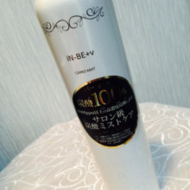 高濃度炭酸ミストで炭酸ミストケア
