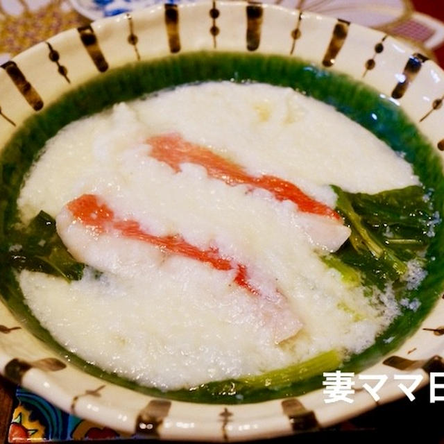 金目鯛のとろろ蒸し♪　Steamed Red Snapper with Grated Yam