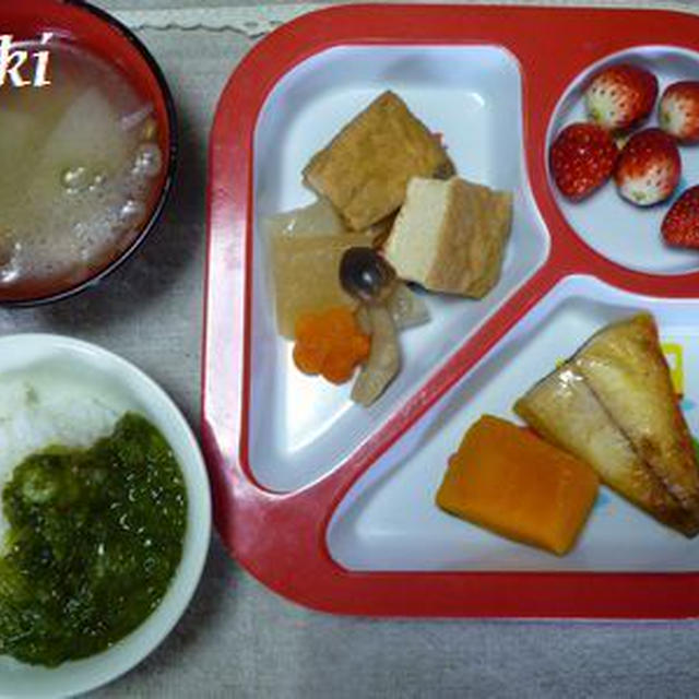 ﾟ･*:.｡.【幼児食】コロッケ丼.｡.:*･ﾟ