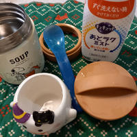 キュキュット あとラクミスト