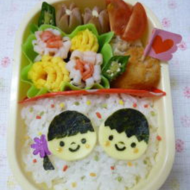 先生ありがとう弁当 （思い出アルバム作成用）