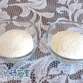 料理日記 163 / 日本米とバスマティライスで米粉を作った話