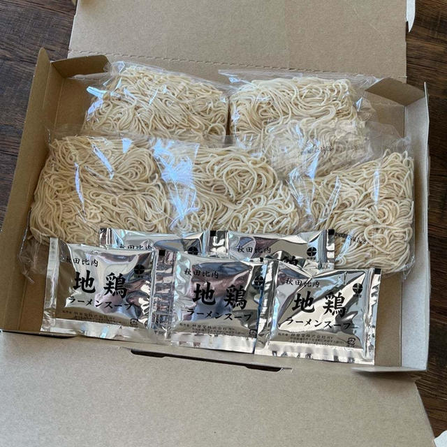 自宅で本格地鶏ラーメン！