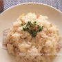 スパイス大使｜エスニックガーデン　クッキングペースト グリーンカレー味で簡単エスニックチャーハン