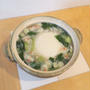 おぼろ豆腐のかにあんかけ