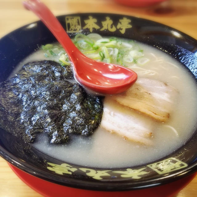 【外食/ラーメン】 博多ラーメン 本丸亭 熱田店 