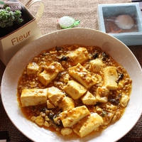 ＜咖喱麻婆豆腐（カリーマーボトーフ）＞スパイス大使