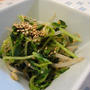 冬のお助け野菜！　豆苗とモヤシのナムル♪