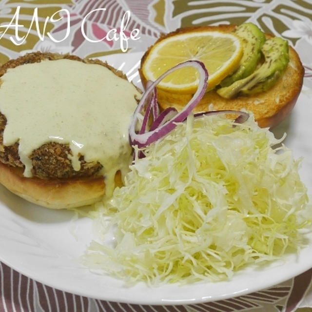 Poke Cake Burger