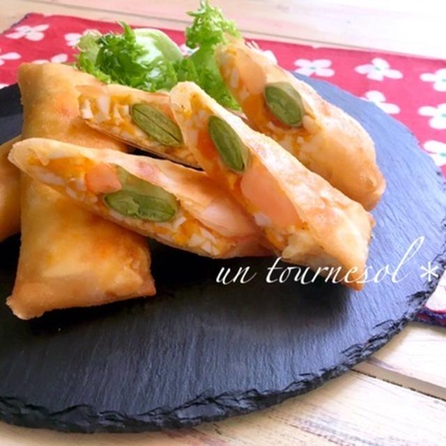 【ご報告】そら豆とエビのタルタル春巻きが暮らしニスタの7月21日のピックアップに☆レシピあり