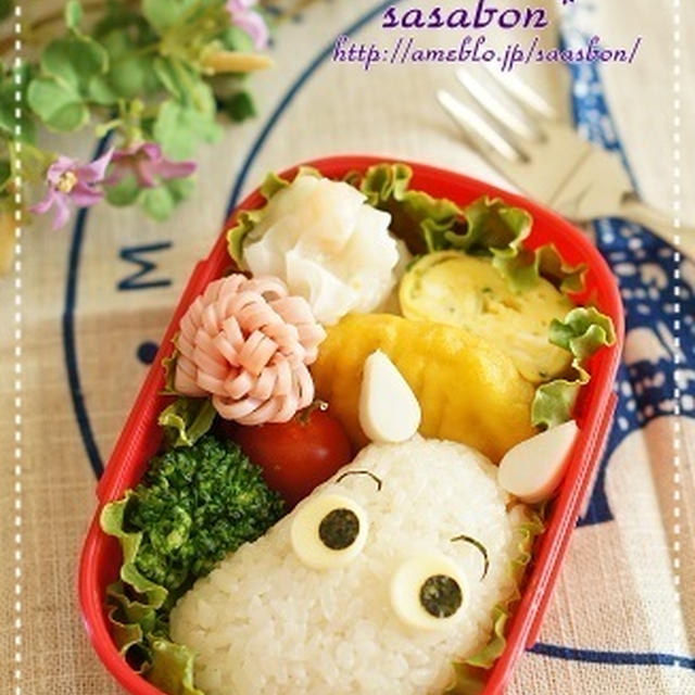 ムーミンのお弁当（キャラ弁）
