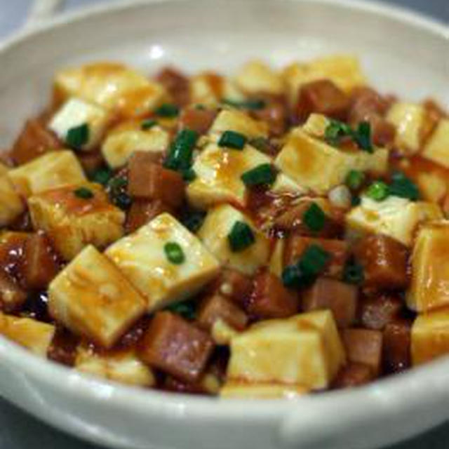 スパムのマーボー豆腐 By Ryoripapaさん レシピブログ 料理ブログのレシピ満載