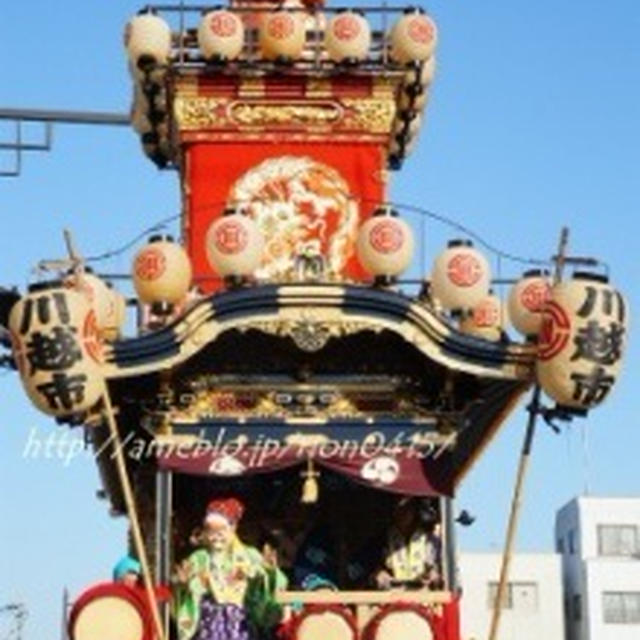 文化財指定のお祭り♪