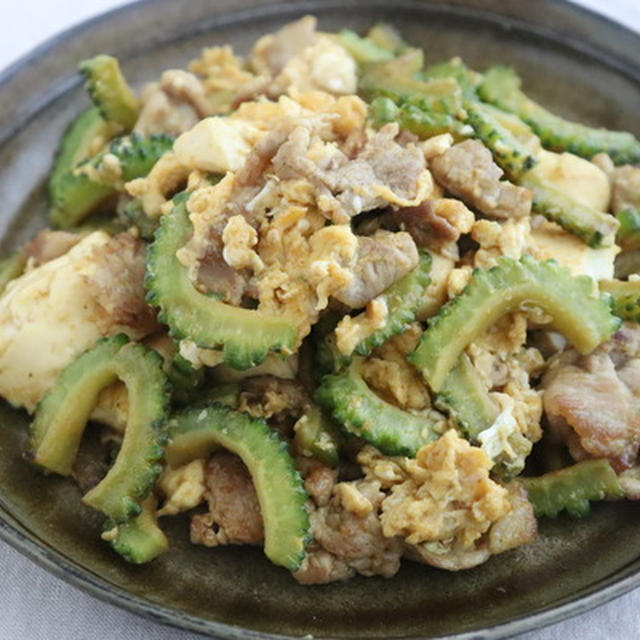 麺つゆとカレー粉で作るゴーヤチャンプルが簡単おいしい！