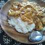 中華風豚カレーご飯