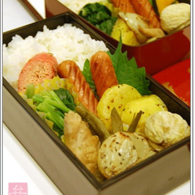 ★茹でて焼いただけ弁当だよ★