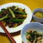 牛肉とオクラのスパイシー炒め