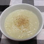 大根スープ