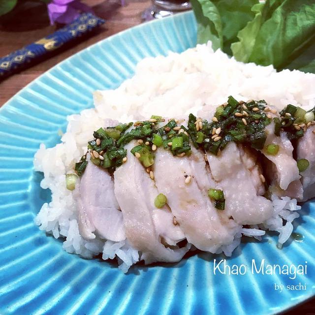 炊飯器で簡単！カオマンガイ♡【#簡単レシピ#ごはん】