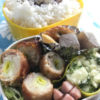 ダ～リンが昨日会社にお弁当箱忘れた。。。