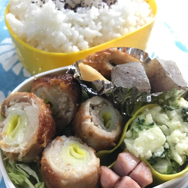 ダ～リンが昨日会社にお弁当箱忘れた。。。
