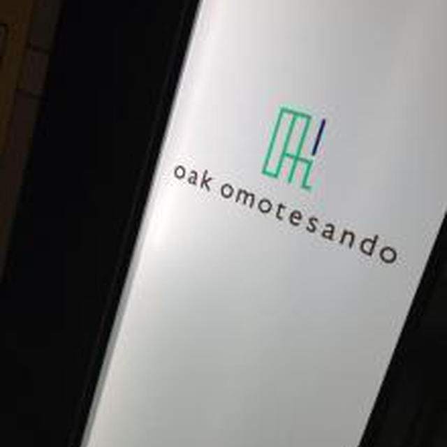 oak表参道★料亭 金田中の新店舗「茶酒（さしゃ）金田中」は