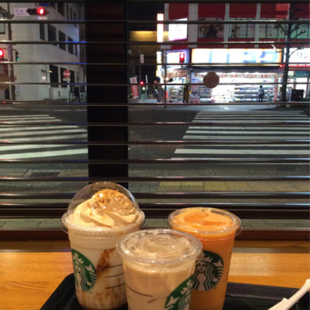 初めて見た風景、スターバックス名古屋大須万松寺店