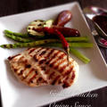 Grilled Chicken *Onion Sauce