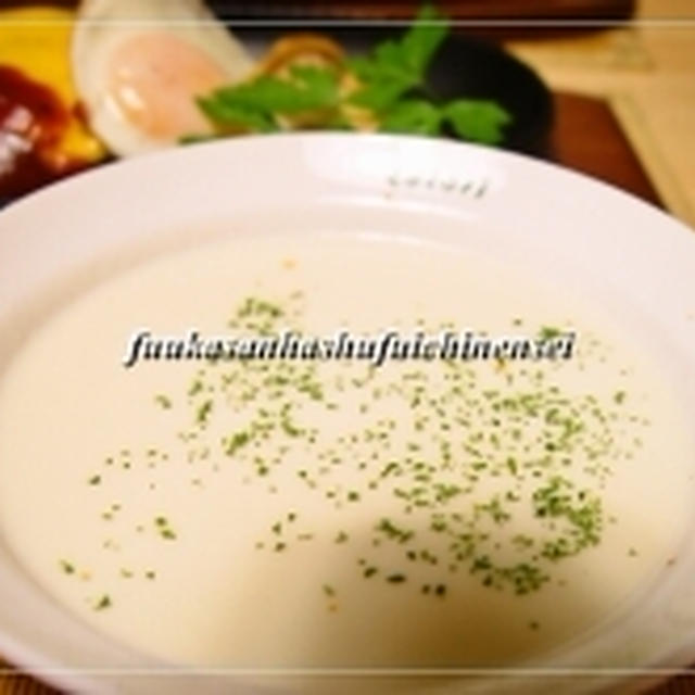 豆腐で和風ﾎﾟﾀｰｼﾞｭのﾚｼﾋﾟ