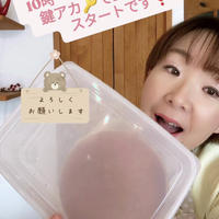 日々全力♡ヾ(≧▽≦)ﾉ