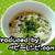 7.8ヶ月頃の離乳食【七夕☆離乳食♪】