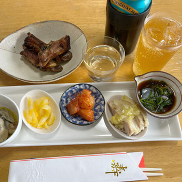 あけましておめでとうございます