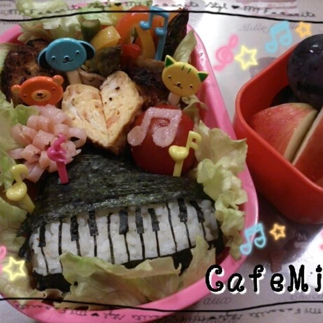 森の音楽会のお弁当☆