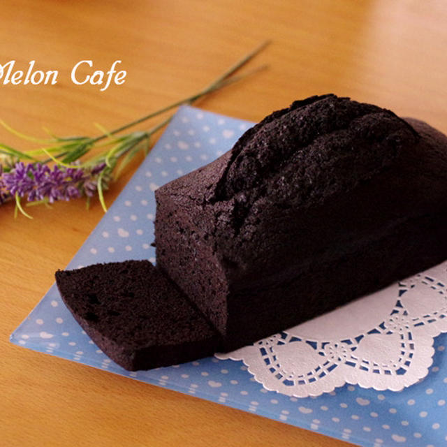 真っ黒ケーキ♪ブラックココアパウンド☆簡単手作りチョコレートケーキ（クリスマスに向けて・大人アレンジ付き♪）
