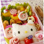 ＊遅れてごめんね！きいちゃんおめでとう☆キティちゃんnoハピバ弁・キャラ弁＊