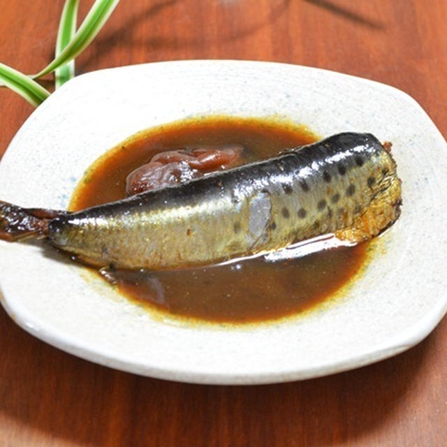 おいしい～！丸ごと鰯の梅煮で晩ご飯☆