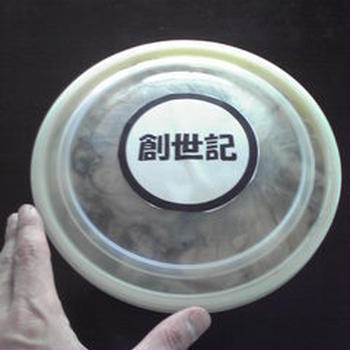 4kg の牡蠣が・・・