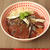 ■鯖の漬け丼　　～土佐の清水さば～