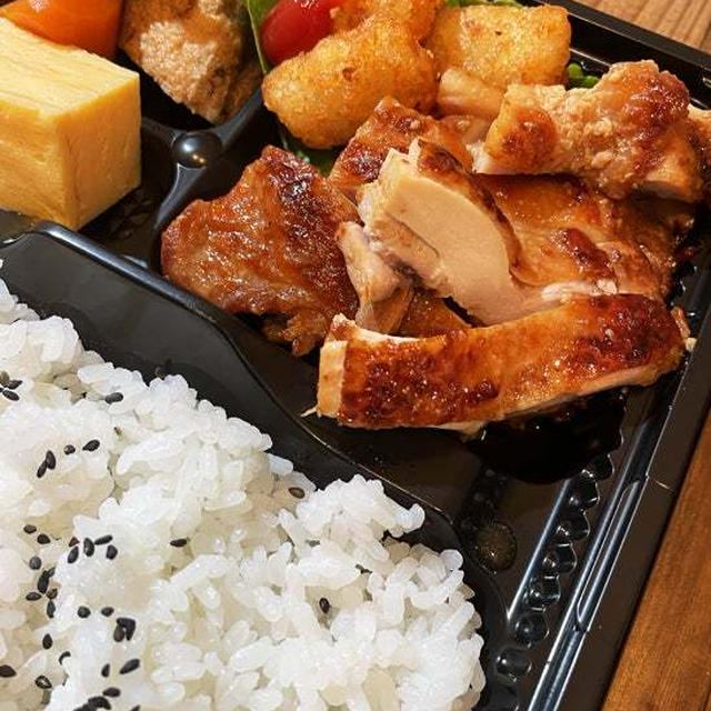 若鶏もも肉の醤油麹焼き弁当 〜noboru 魚武商店〜