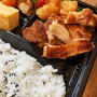 若鶏もも肉の醤油麹焼き弁当 〜noboru 魚武商店〜
