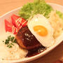とろーり卵ロコモコのお夕飯