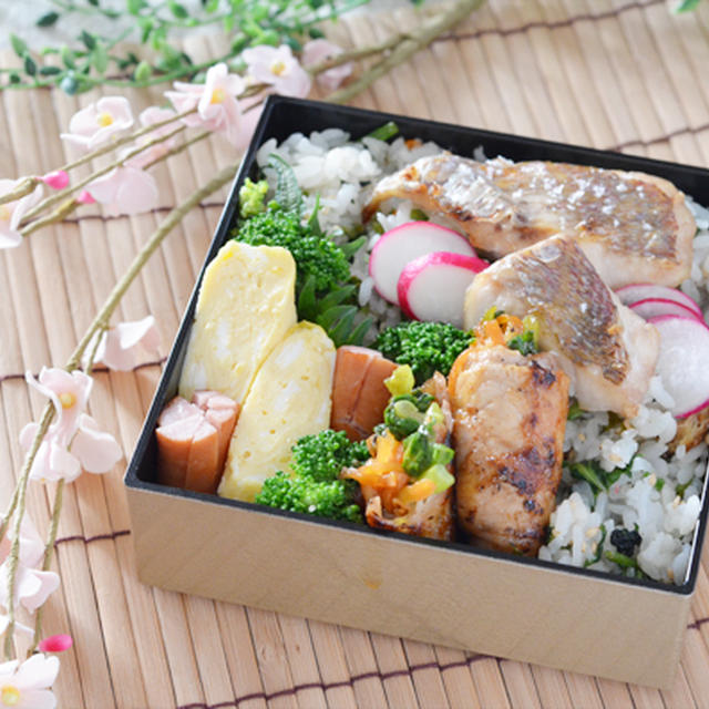 かぶの葉ごはん鯛のっけのお弁当＊＊